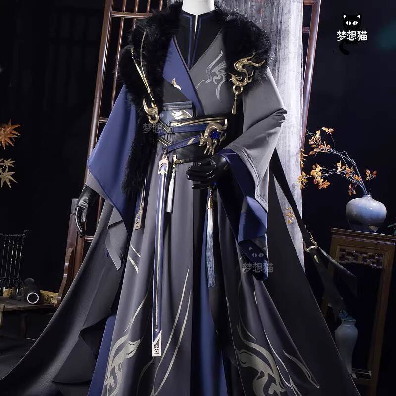 New Code Name: Yuan Sima Yi Fi - Winter Clothing Name 评论和价格