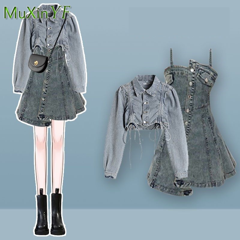 Women's 2026 Spring Autumn New - Winter Clothing Kit 评论和价格