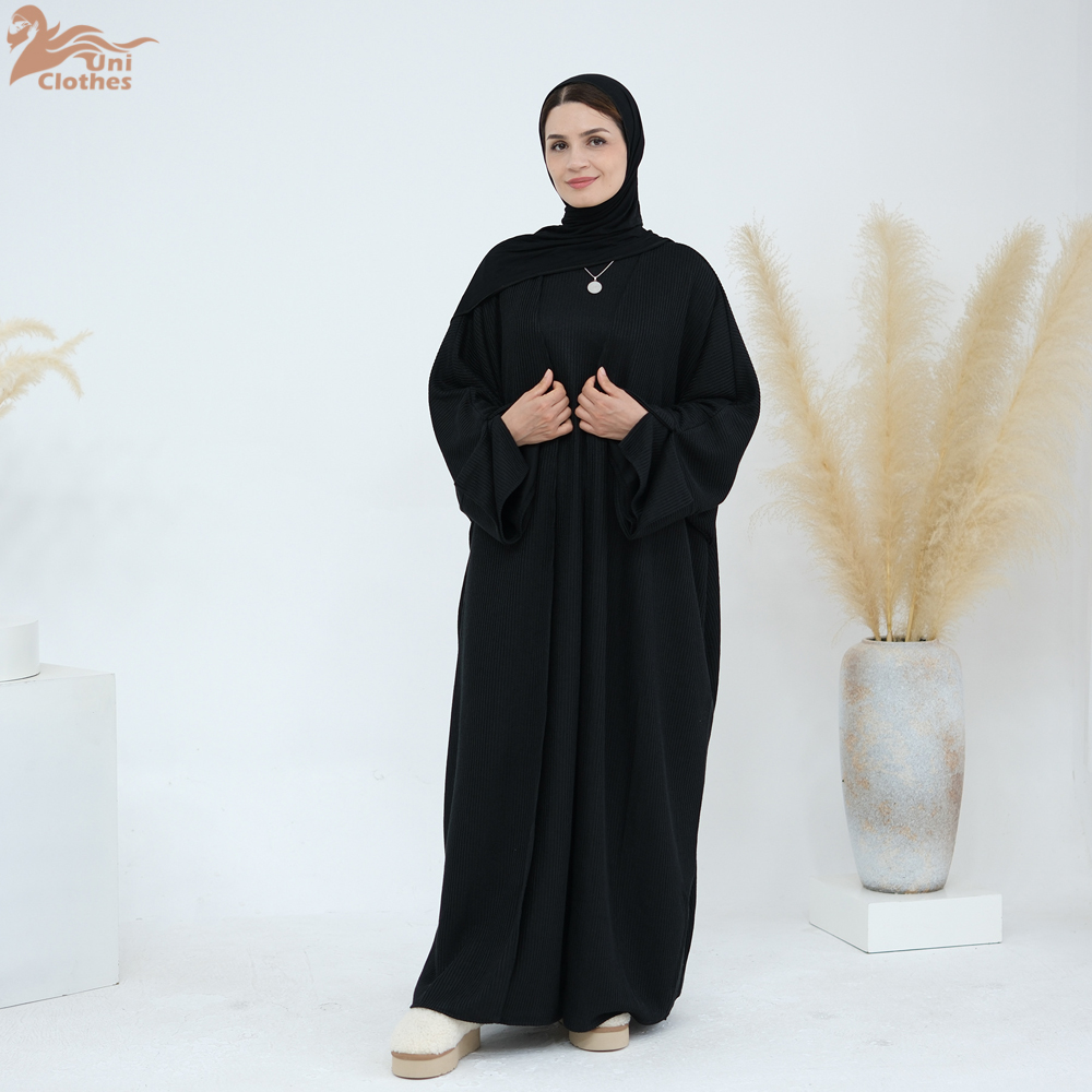 Abaya Thick Knitted Winter Fal - Winter Clothing Dubai 评论和价格