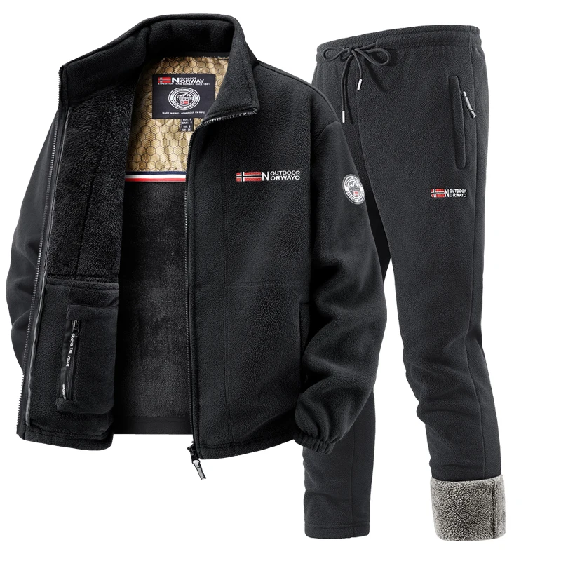 Mens Winter Fleece Tracksuit S - Winter Clothing Kit 评论和价格