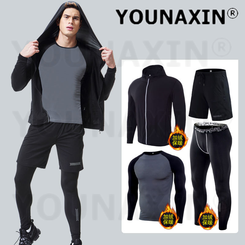 4-piece Men's Fitness Clothing - Warm Winter Clothing 评论和价格