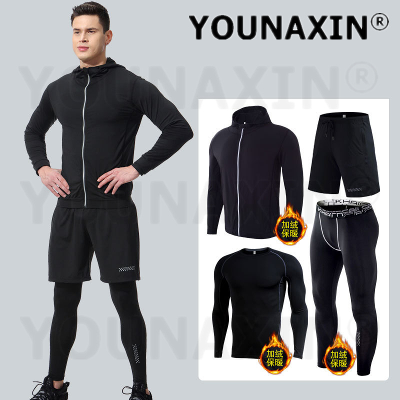4-piece Men's Fitness Clothing - Warm Winter Clothing 评论和价格