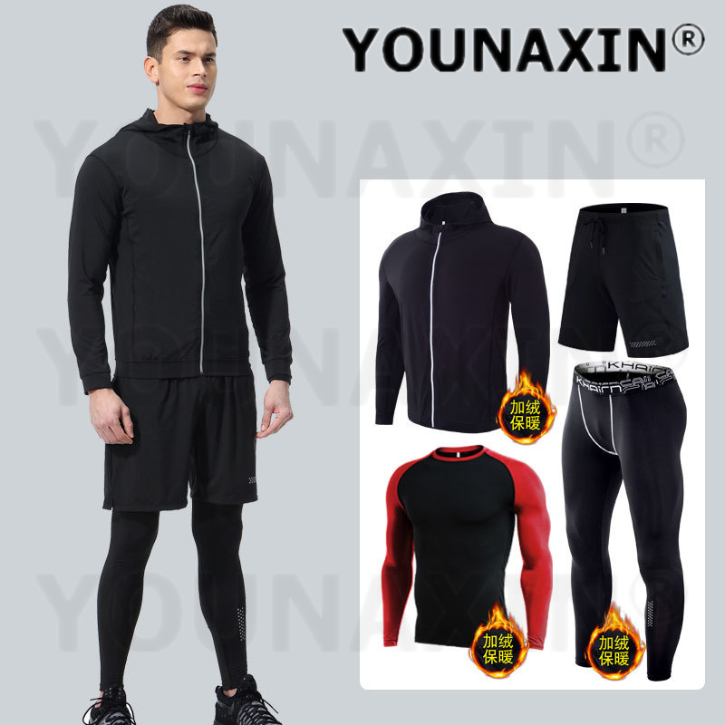 4-piece Men's Fitness Clothing - Warm Winter Clothing 评论和价格