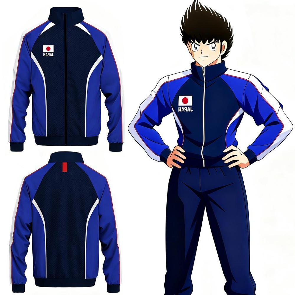 3D Anime Captain Tsubasa Japan - Winter Clothing Anime 评论和价格