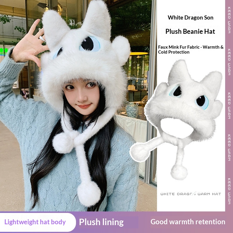 Potdemiel 2025 New Dragon Tami - Winter Clothing Anime 评论和价格